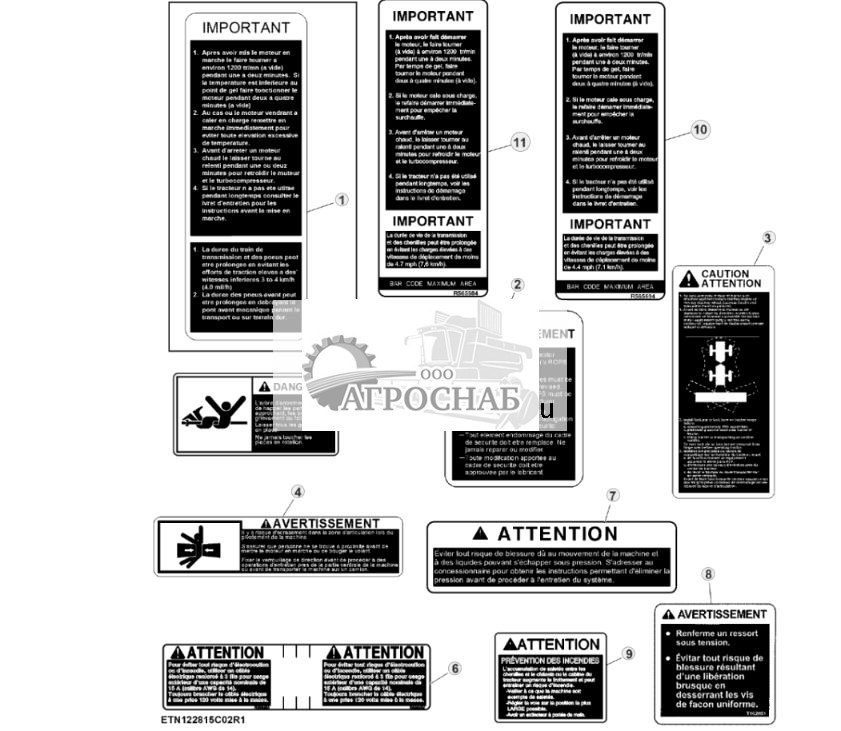 Safety Label, French (23) - ST913945 1046.jpg